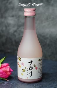 Sayuri Nigori Name